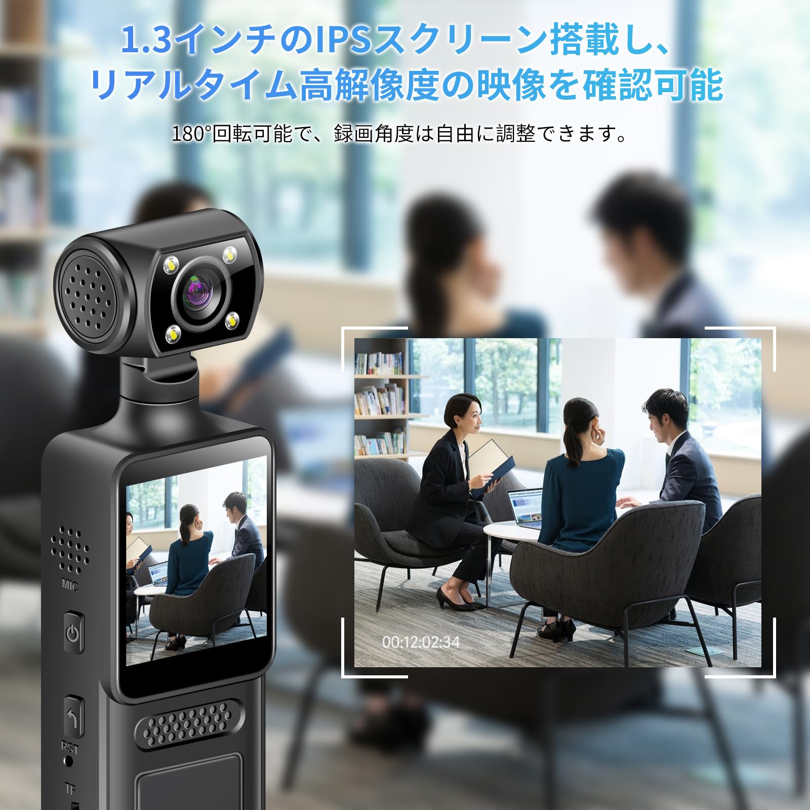 ビデオカメラ ボディカメラ ハンディカメラ 動画撮影用 180度回転レンズ Amazon.co.jp: 【最進化の1.3インチの小型ビデオカメラ】ボディカメラ
