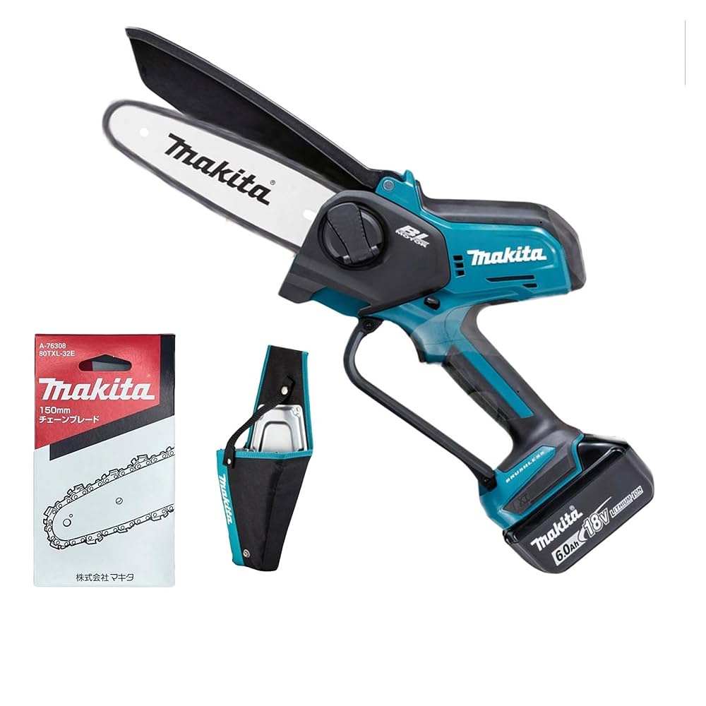 マキタ 薄刃仕様ハンディソー バッテリー充電器オプション有