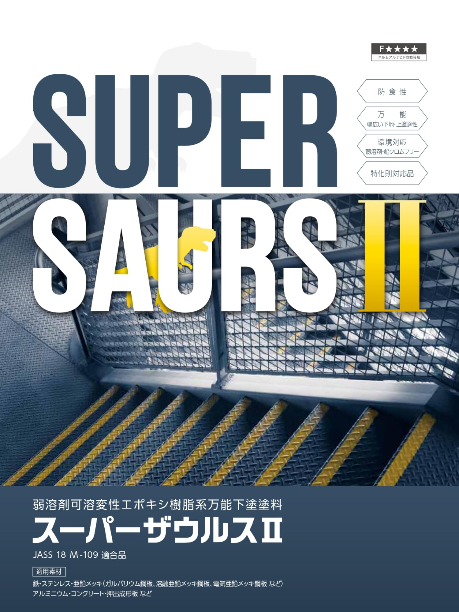 37507117_6