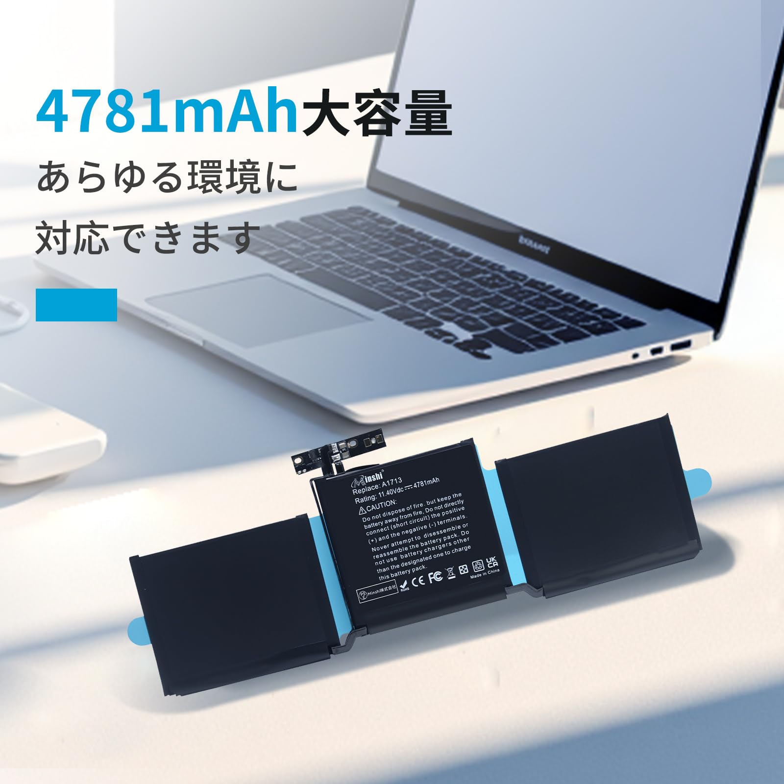 Amazon.co.jp: Apple対応 MacBook Pro 14.1 (A1708.13インチ Late 2017
