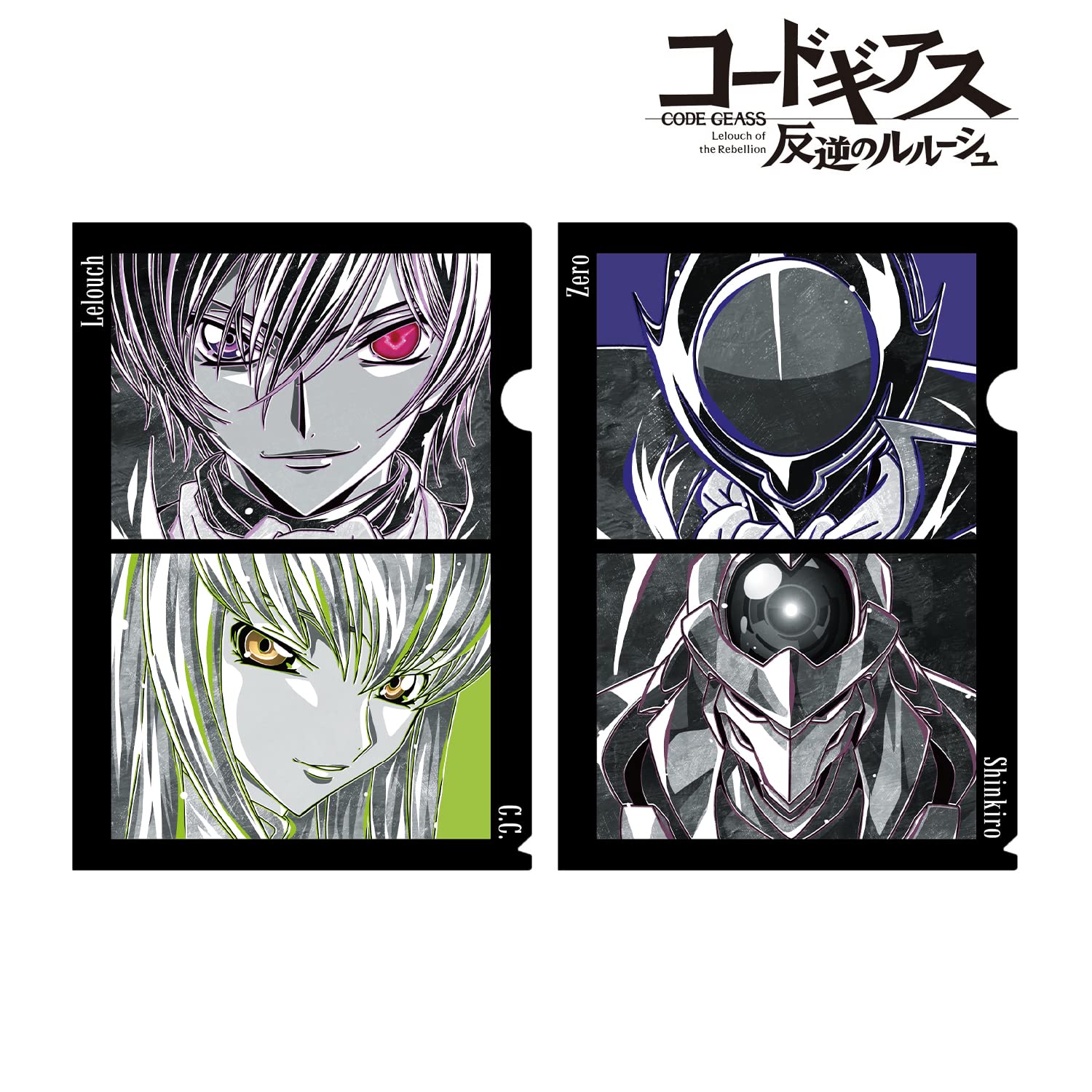 Amazon.co.jp: コードギアス 反逆のルルーシュ Ani Art BLACK LABEL 