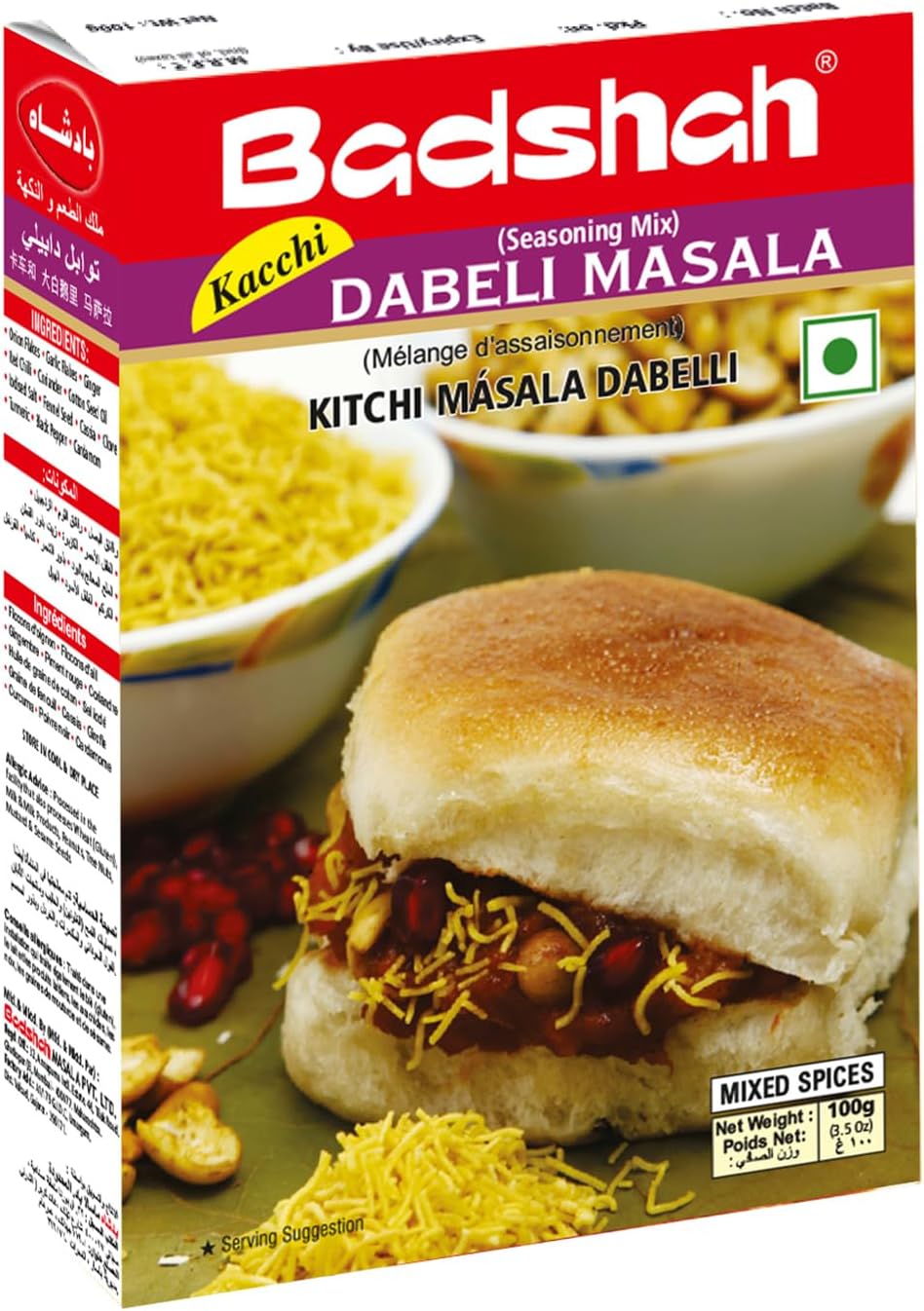 Badshah, Dabeli Masala, 100 Grams(gm)