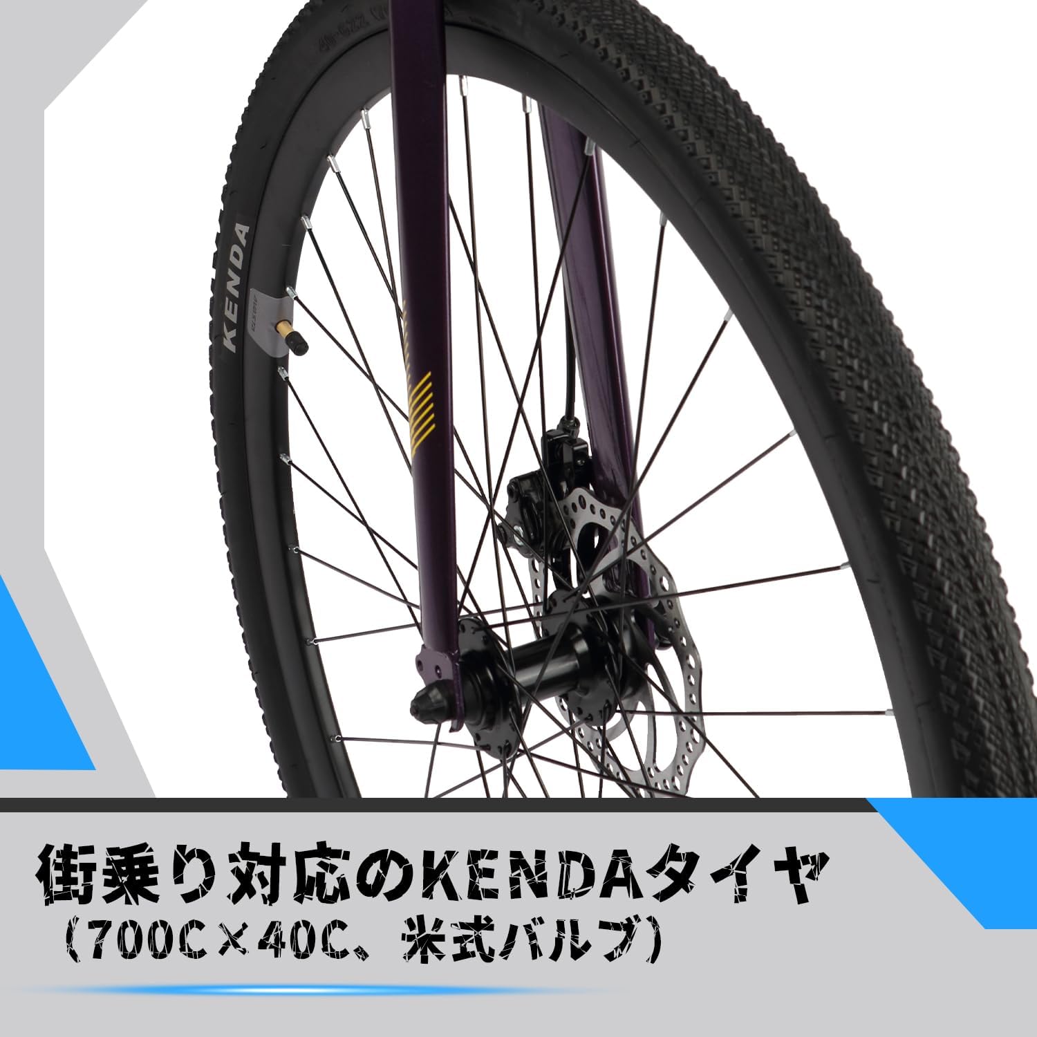 AVASTAアバスタJupiter軽量クロスバイク Jamaica | Ubuy