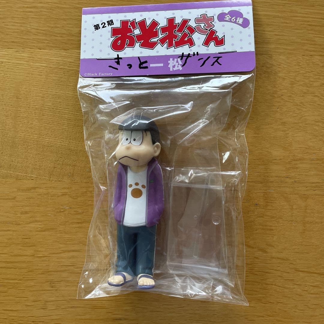 Amazon.co.jp: おそ松さん 製造ミスフィギュア500体限定 抽選