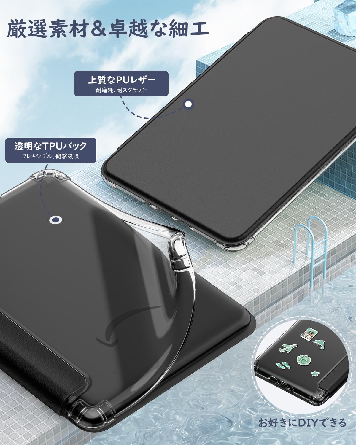 Amazon.co.jp: TiMOVO Kindle Paperwhite ケース 2024 第12世代 7