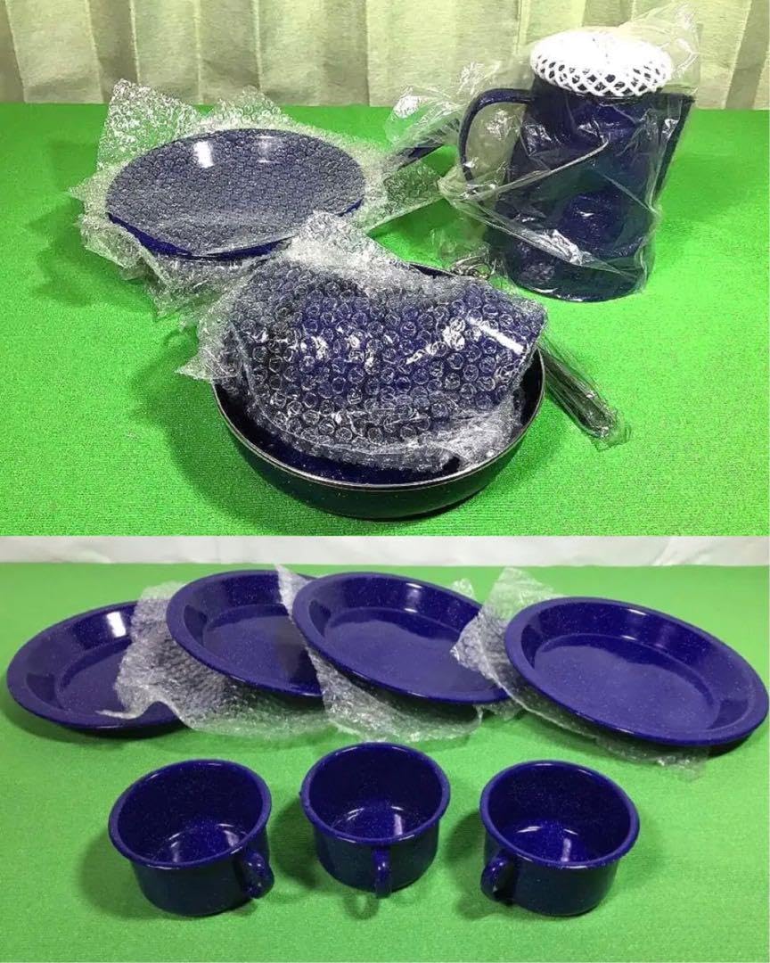 アウトドア ホーロー 11点セット キャンプ用品