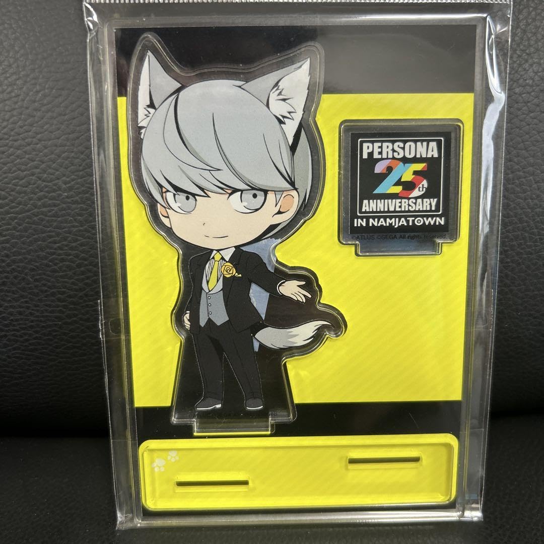 ペルソナ4 ナンジャタウン 主人公 アクリルスタンド（ミニキャラ