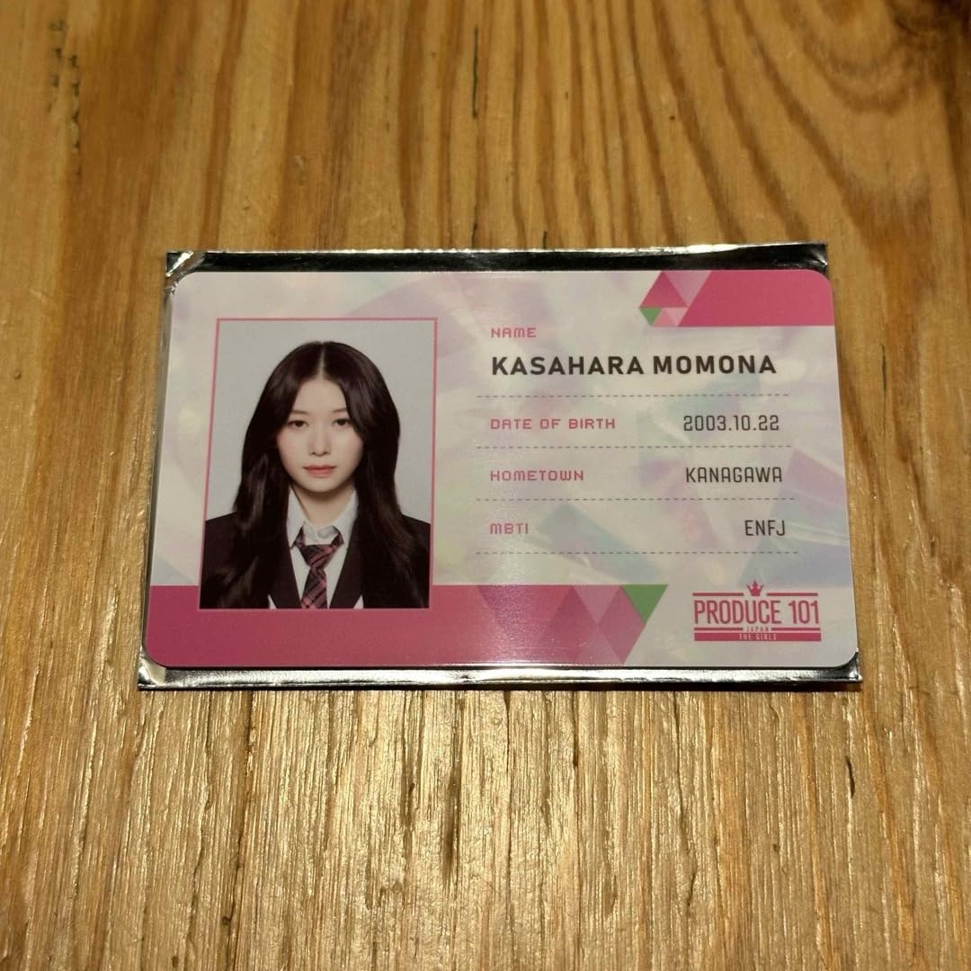 Amazon.co.jp: 日プ IDカード 笠原桃奈 ホビー グッズ : 文房具  