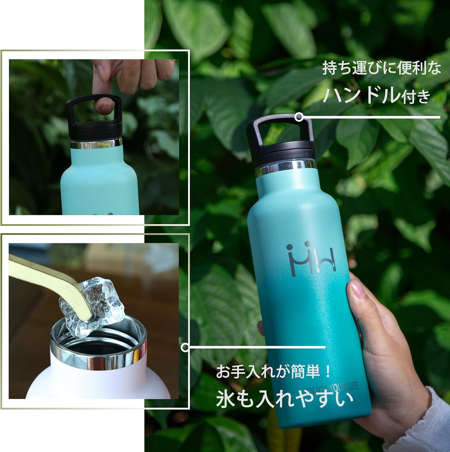 HOMHAR ストロー付きボトル 水筒 500ml 魔法瓶 ステンレス 保温 保冷 真空断熱 炭酸ボトル 直飲み 2つの蓋 漏れ防止 軽量 洗いやすい 男の子 子供 大人 かっこいい かわいい ブルーグラデーション