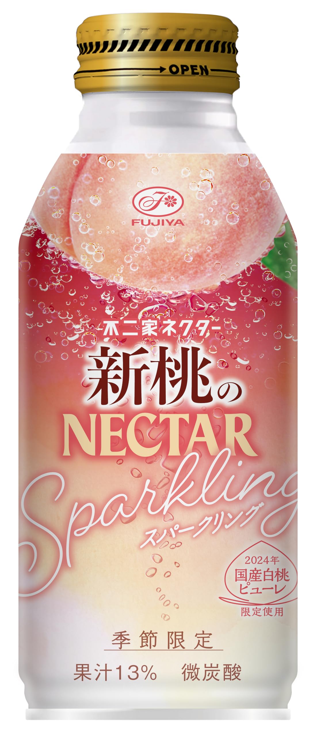 Amazon.co.jp: 不二家 ネクター スパークリング 新桃 380ml×24本
