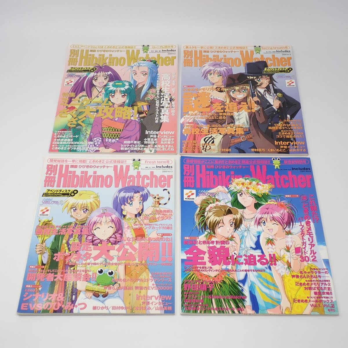 2枚セット Cleo Sol Gold Heaven アナログ盤 込 CLEO SOL / HEAVEN