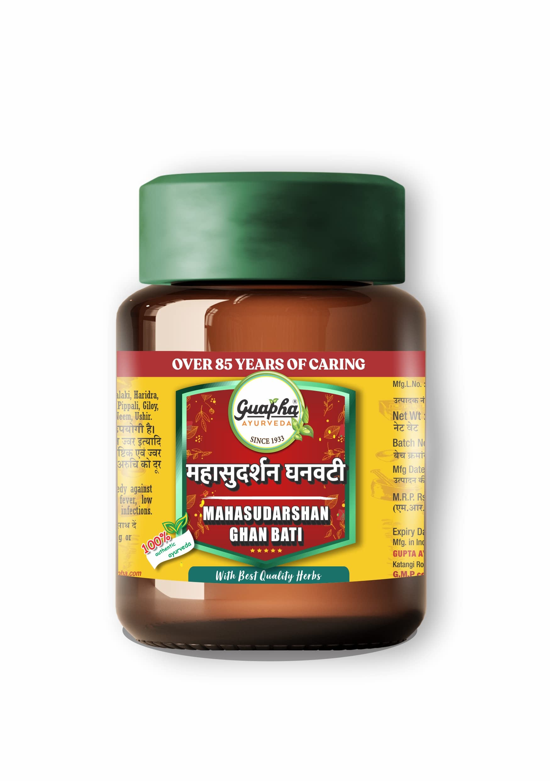 See full amazon price history chart for Guapha Ayurveda Mahasudarshan Ghan Vati - 120tab Guapha Ayurveda Mahasudarshan Ghan Vati - 120tab (B095KKB47Q) Amazon Price History, Amazon Price Tracker