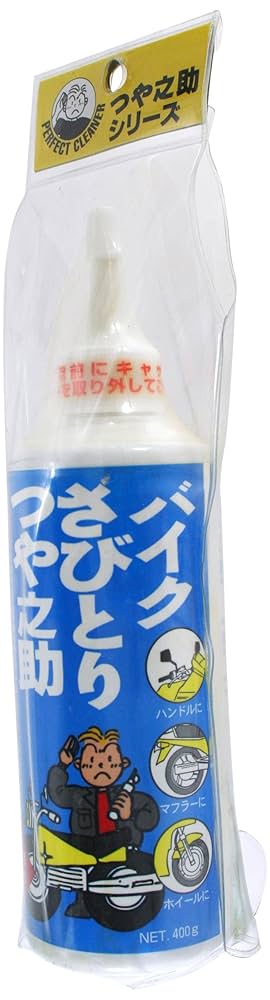 ひやもり 飛びキング105HS 極上カラー2024 | UOYA FISHING（釣具）| 釣具