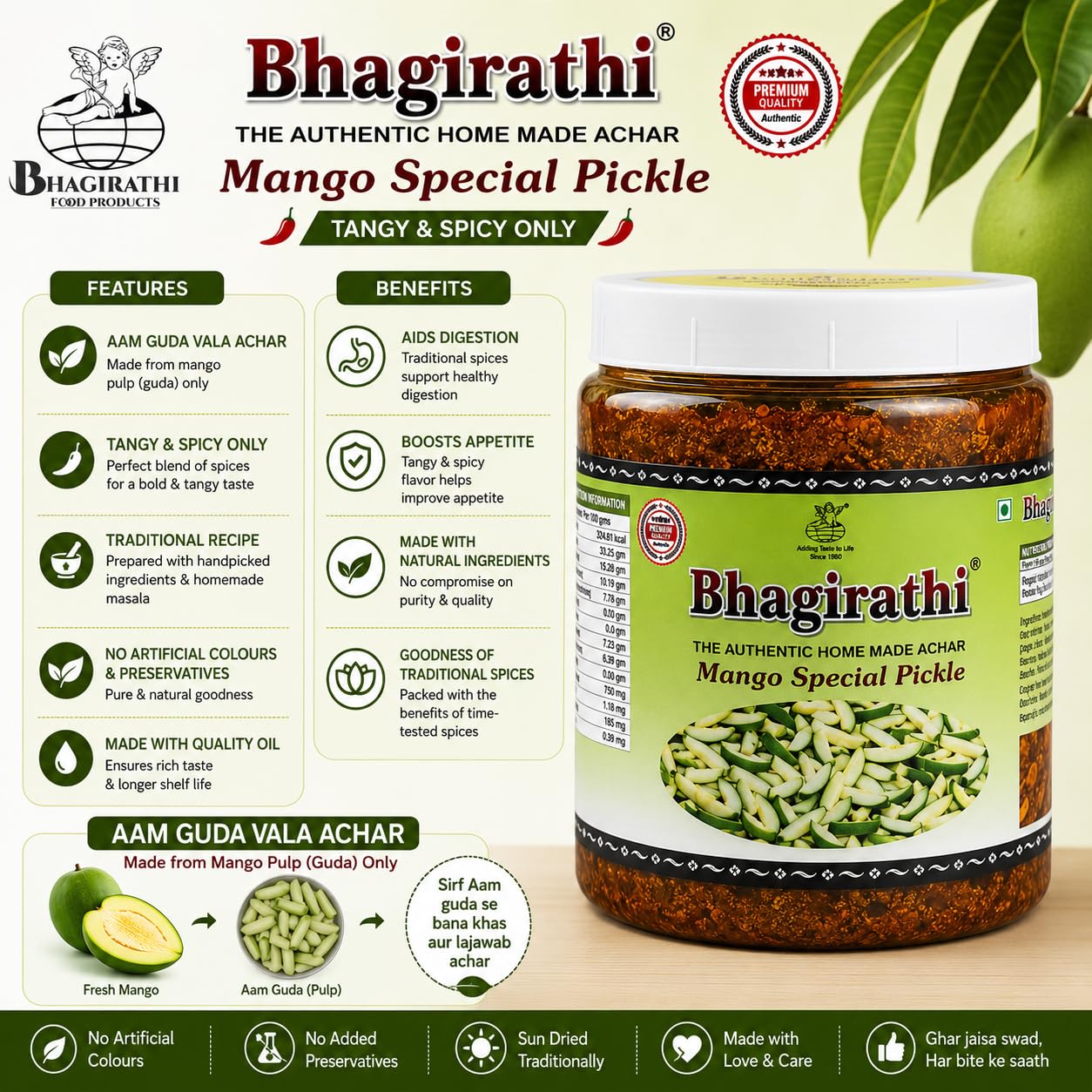 Bhagirathi Mango Special Pickle Homemade Sun Dry Aam ka guda vala Achar Authentic Traditional Indian Recipe with in Musturd Oil 1Kg 2