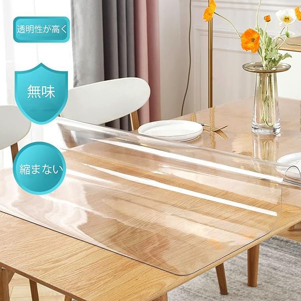 透明 テーブルクロス 80x135cm 厚さ2mm PVC テーブルマット 長方形 PVC製 デスクマット 防水 汚れ防止 撥水加工 矩形 テーブルカバー はカスタマイズ可能です (厚さ2mm, 80*135cm) - 2