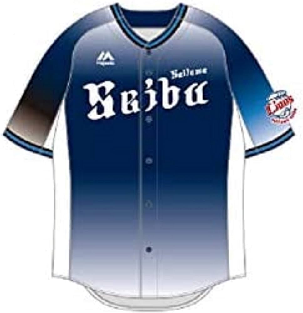 Amazon | 埼玉西武ライオンズ サードユニフォーム 関電工協賛 (76, L Amazon | 埼玉西武ライオンズ サードユニフォーム 関電工協賛 (76, L