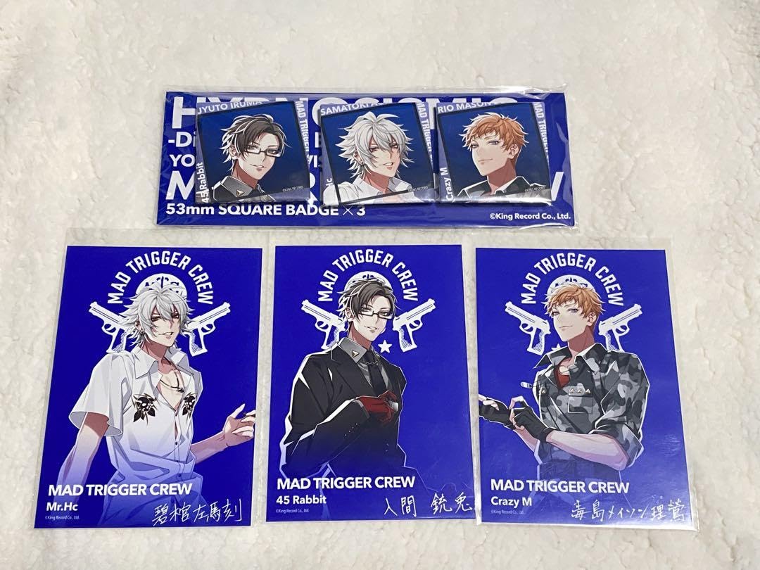 Amazon.co.jp: ヒプノシスマイク5th ANNIVERSARY オンラインくじMTC 