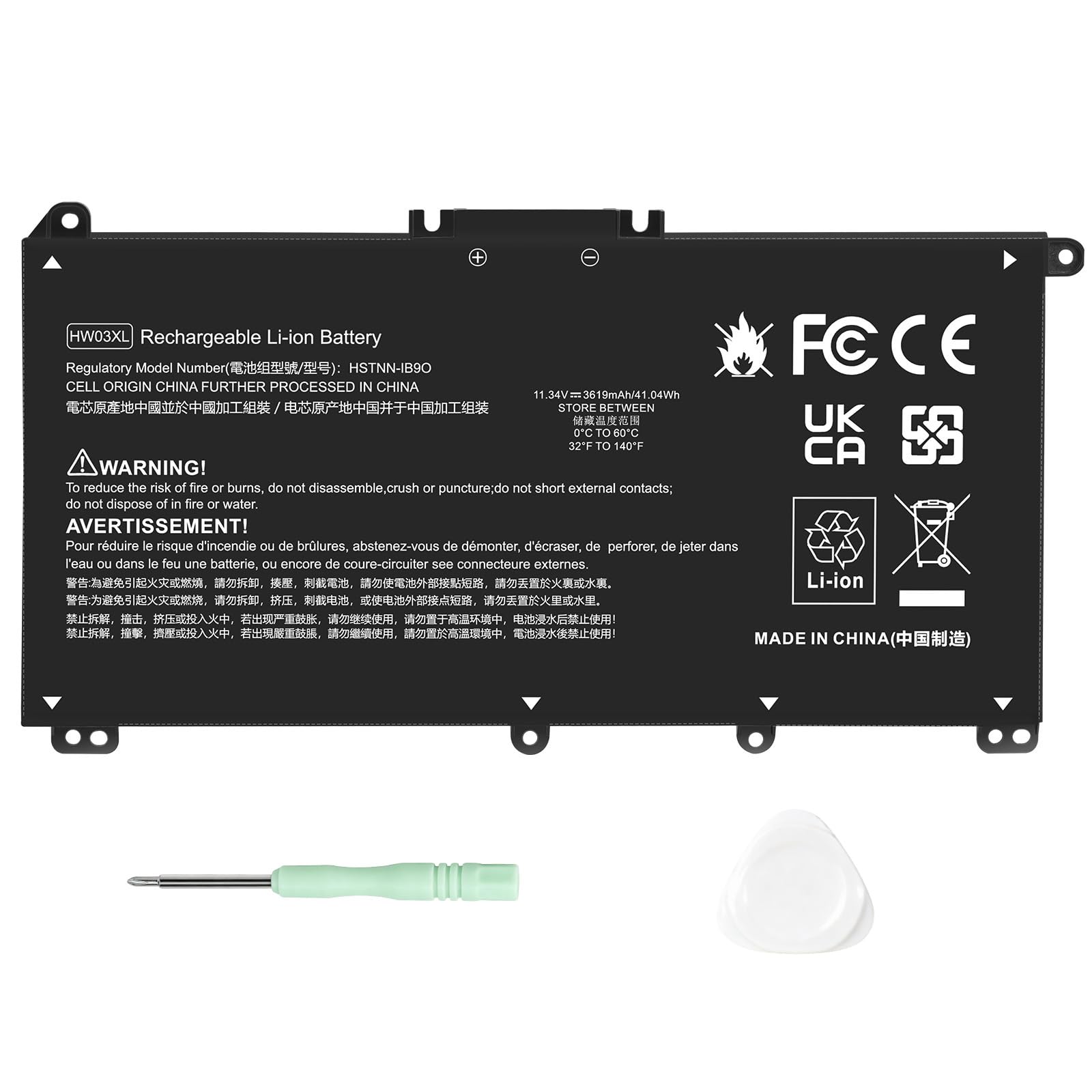 HW03XL - Batería de repuesto para portátil HP 255 470 G8, 240 245 250 255 G9, HP Pavilion 15-EG 15-EH, 17-CP 17-CN, HW03XL HWO3XL HW03041XL HSTNN-II B90