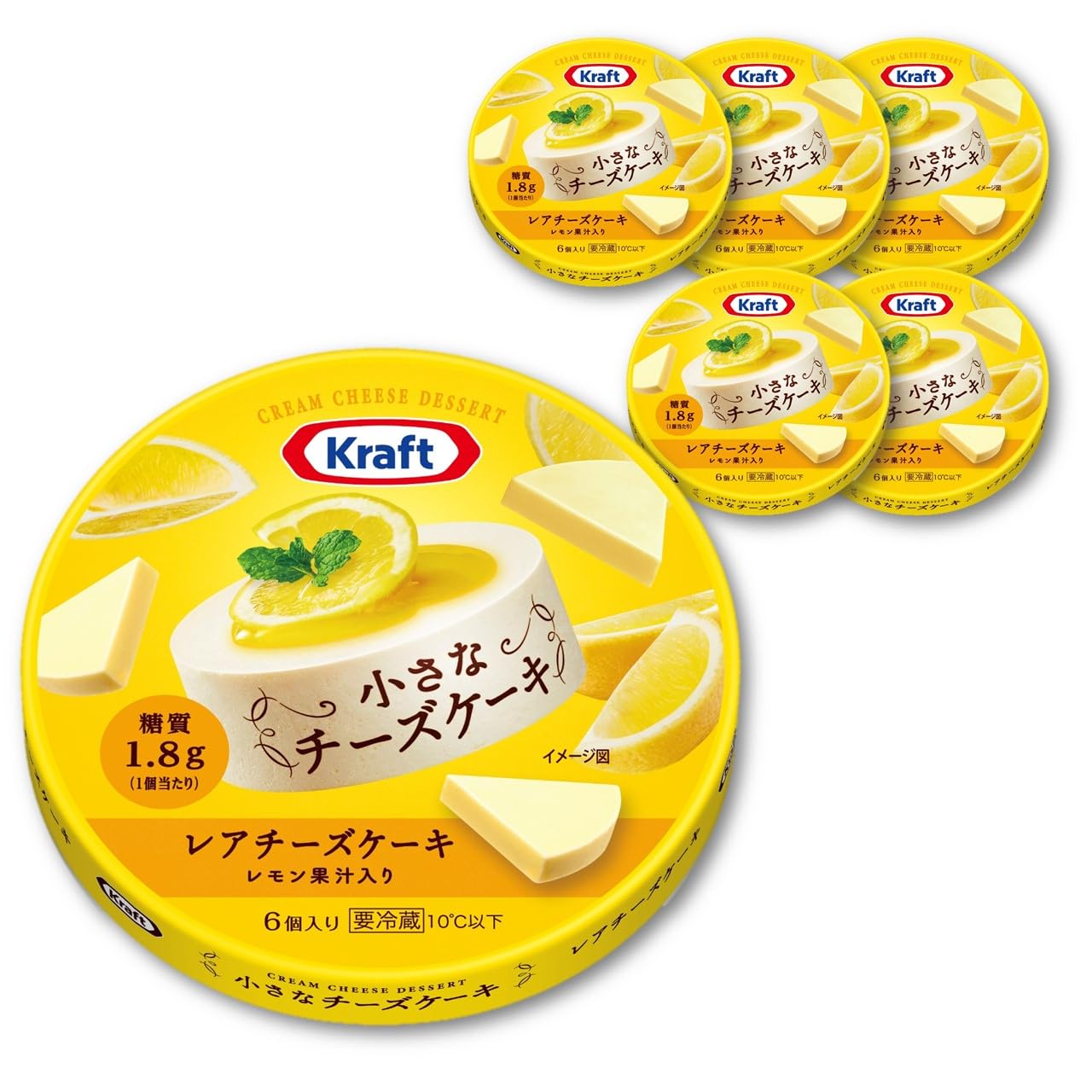 Amazon.co.jp: 小さなチーズケーキ レアチーズケーキ 6個 [デザート
