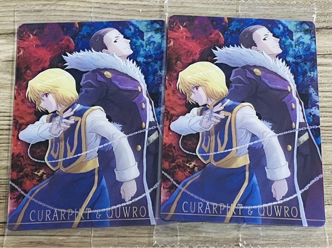 HUNTER×HUNTER クラピカ クロロ ディスクインデックス 4枚入 HUNTER×HUNTER 旧アニメ クラピカ クロロ ディスクインデックス