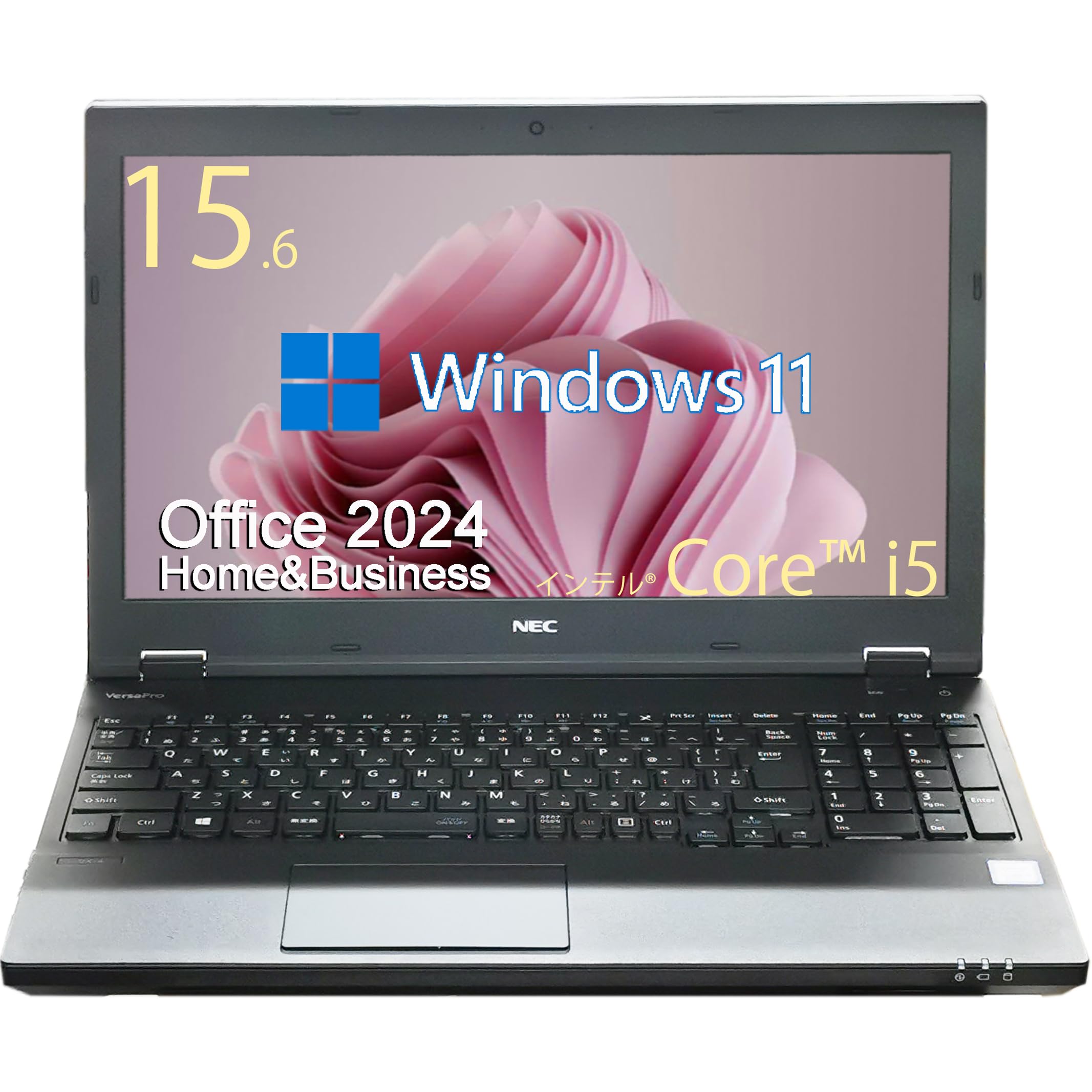 Amazon.co.jp: 15.6インチ ノートパソコン カメラ内蔵 NEC Versapro VX