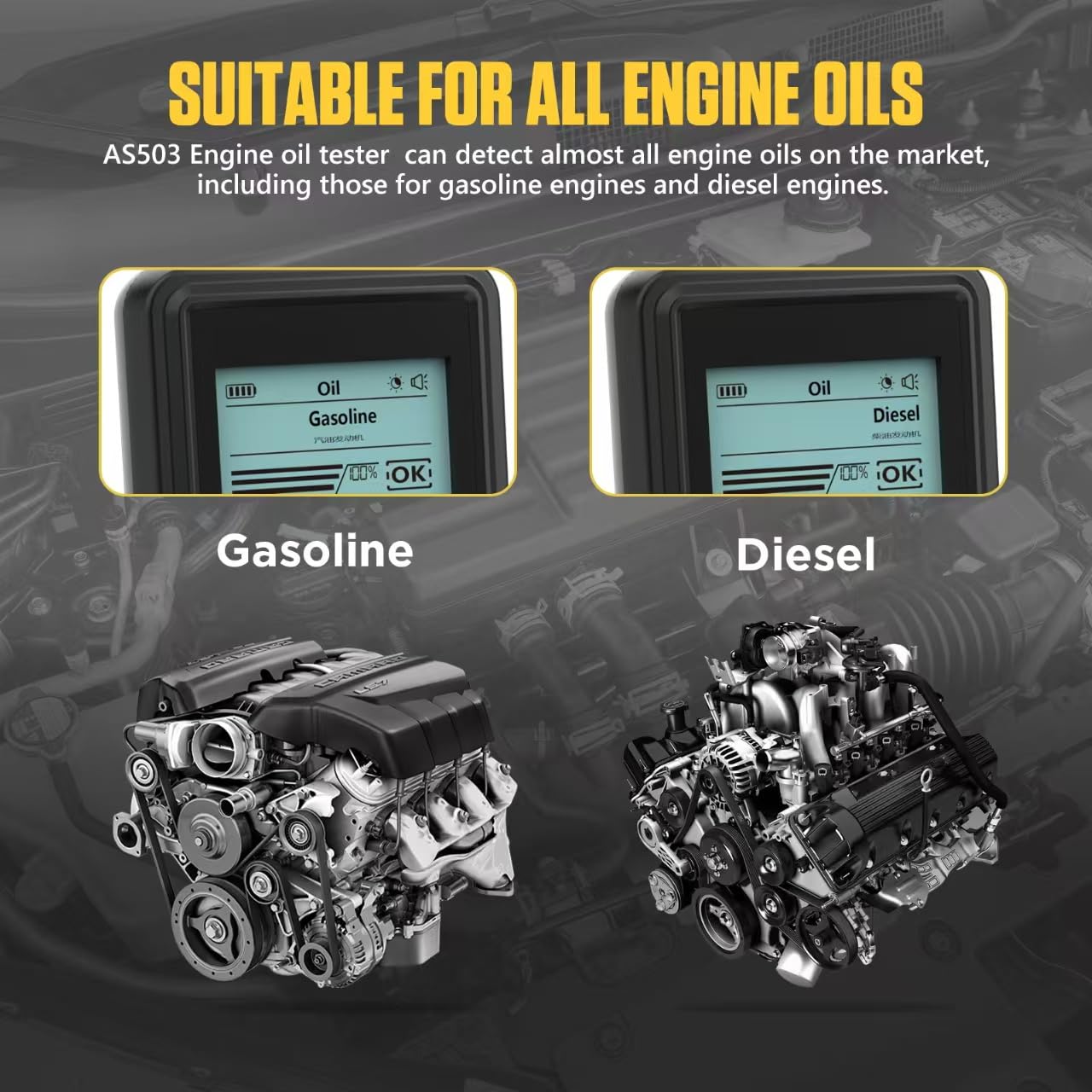 Engine Oil Quality Tester & Brake Fluid Tester