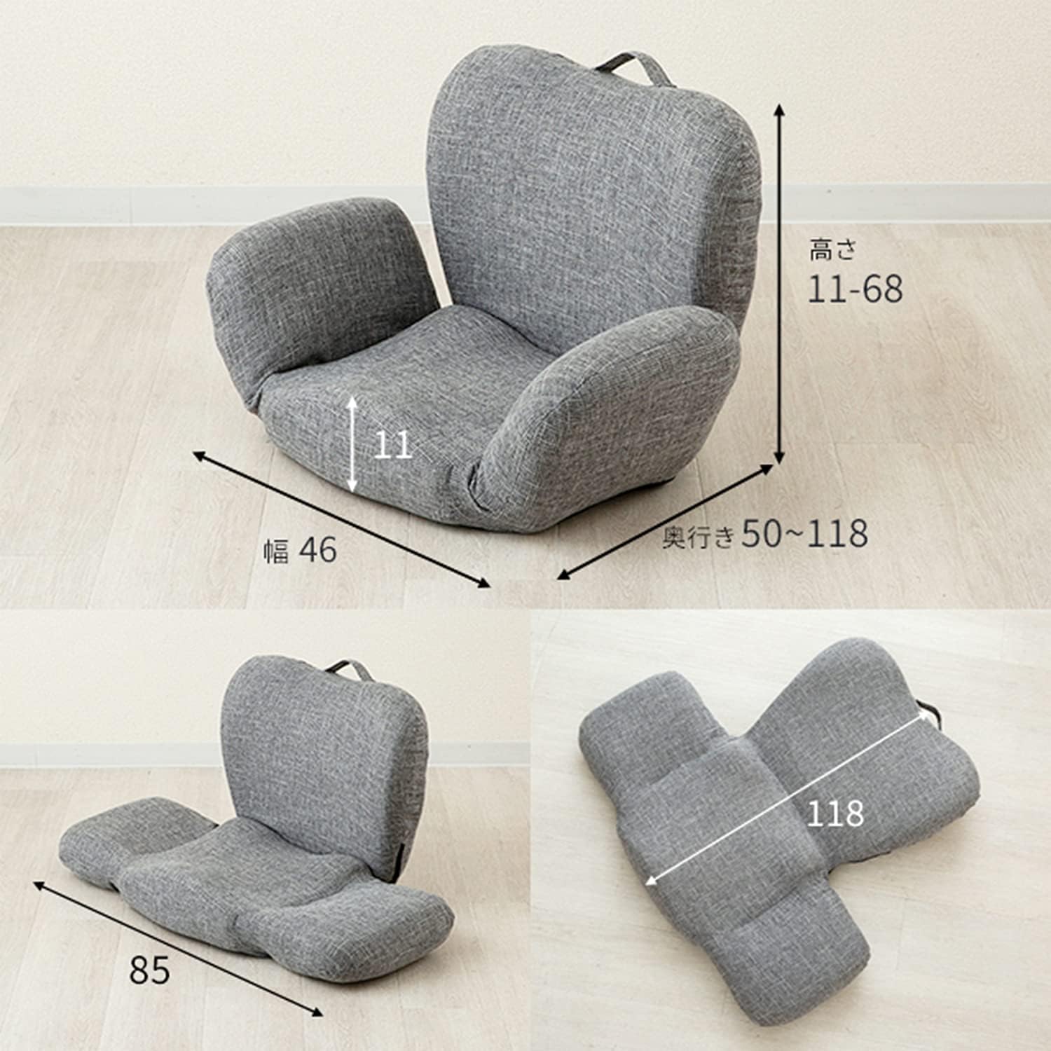 ラクラク座椅子 Amazon｜サカベ ラクラク座椅子 ポリウレタン 座面ファブリック