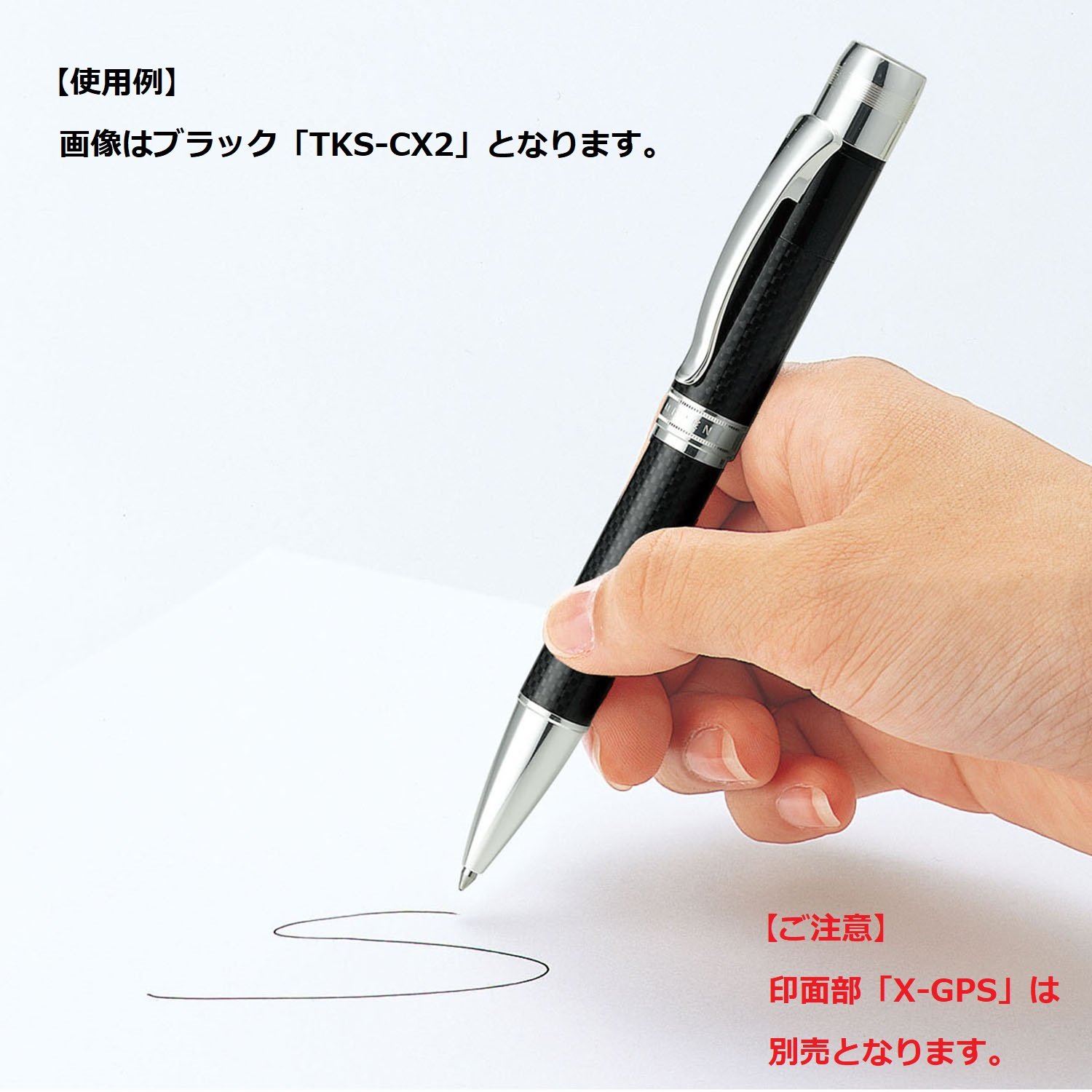 【特価セール】シャチハタ ネームペン カーボネックス 印面部別売 TKS‐CX3 Amazon | シャチハタ ネームペン カーボネックス 印面部別売 TKS‐CX3