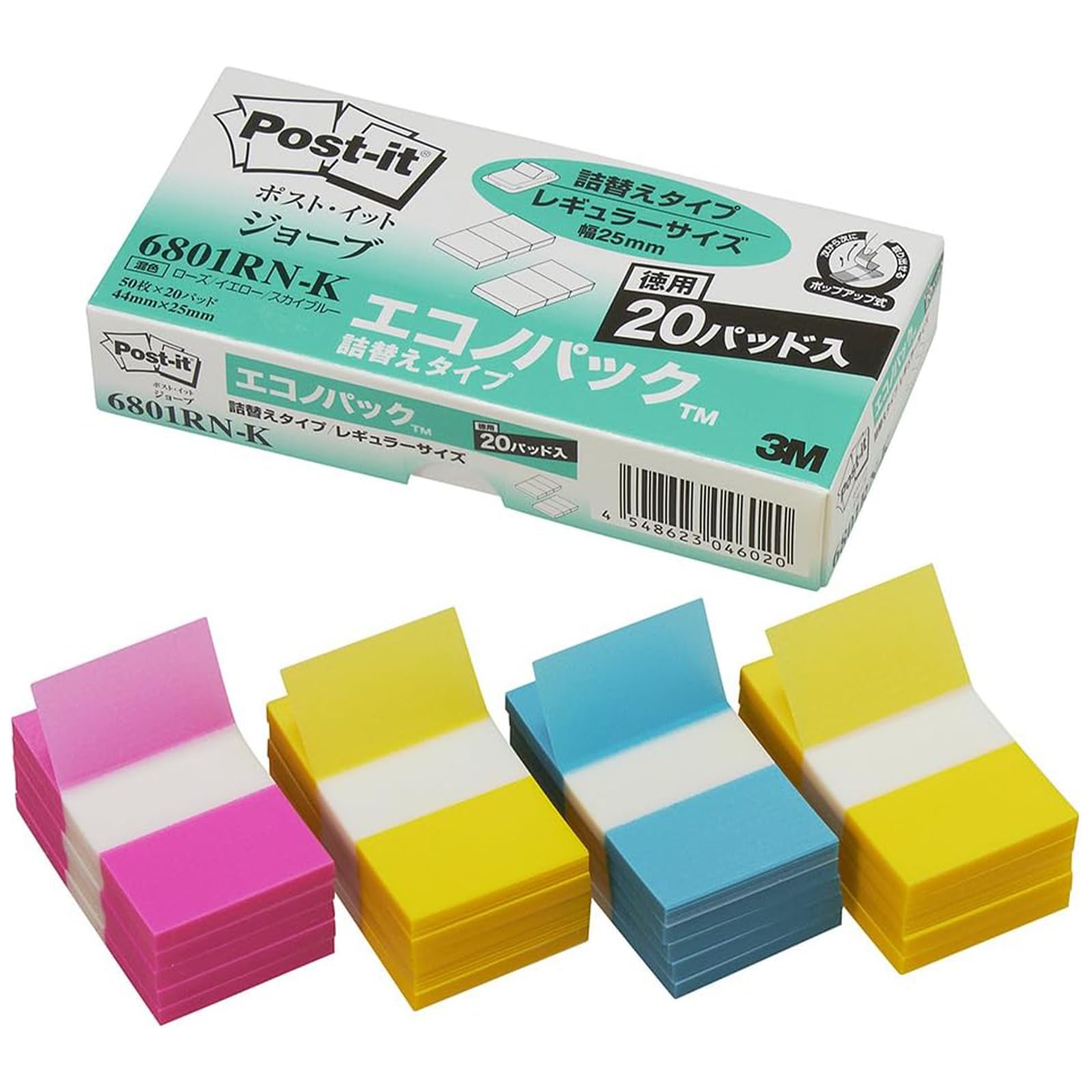 3M ポストイット フィルム 付箋 インデックスシール 6801RN-K