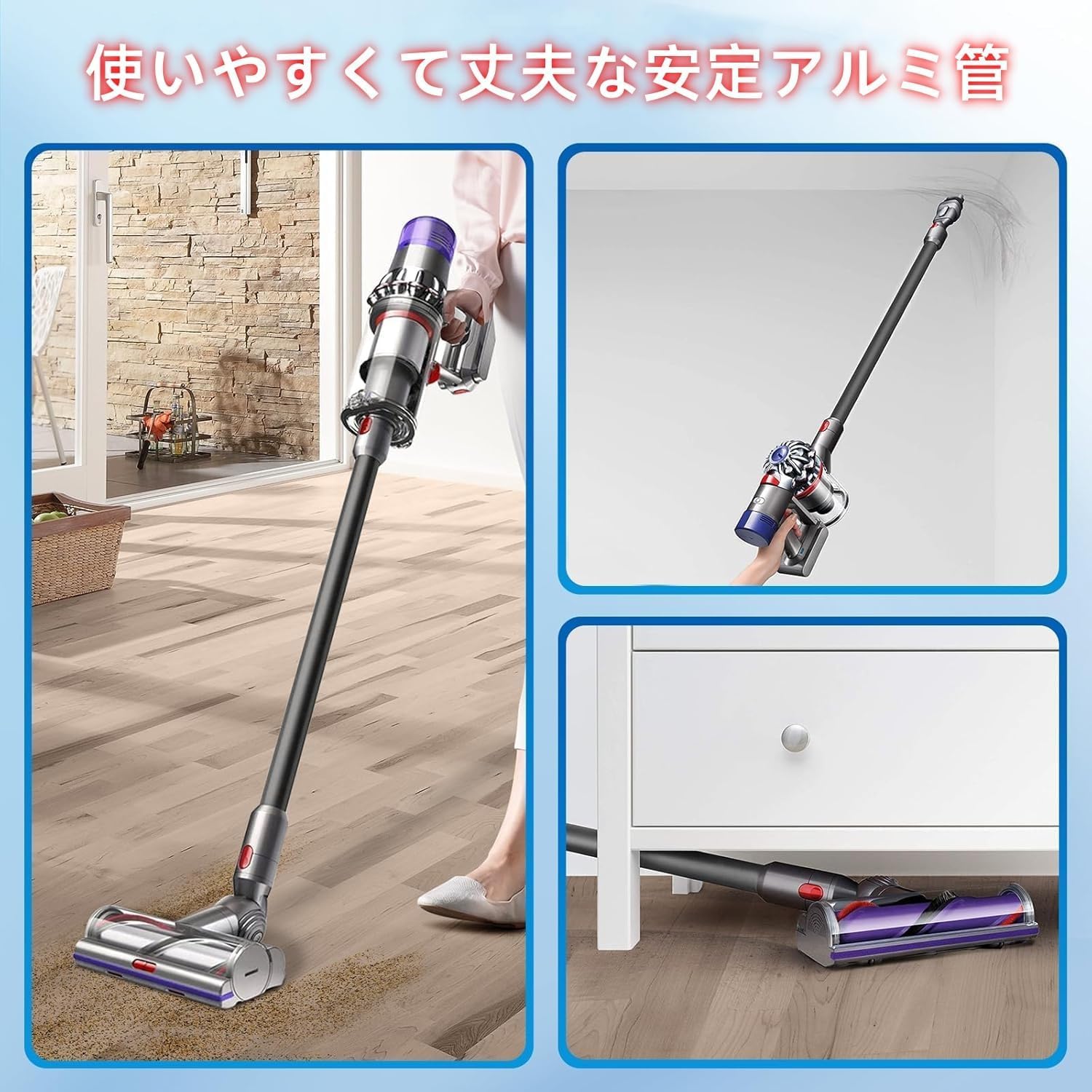 Amazon.co.jp: ダイソン 延長ロングパイプ V12 Detect Slim、V12