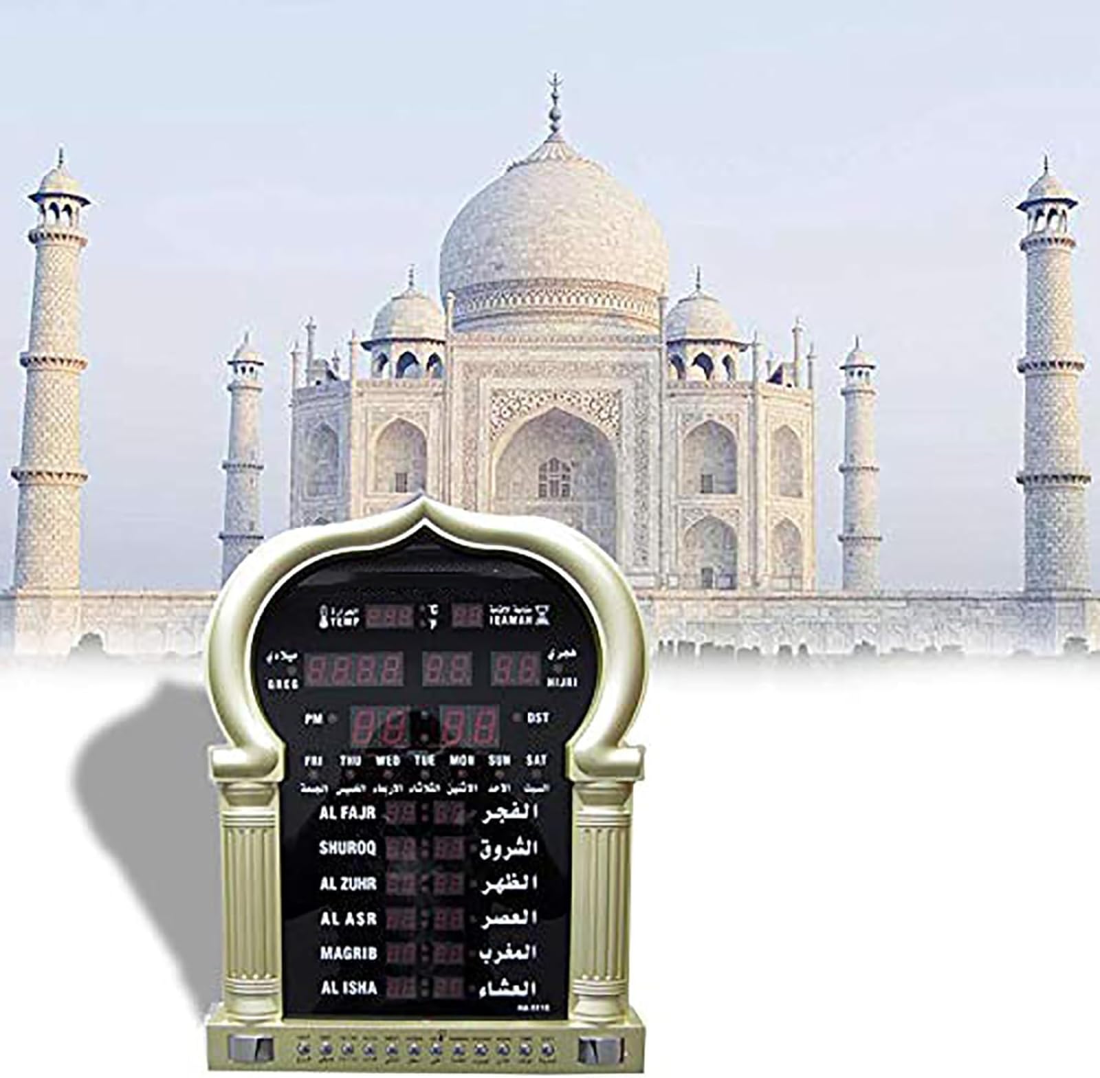 Reloj digital Azan - Reloj de oración LED con 5 tiempos de oración modificados, función de alarma y pantalla de temperatura para el hogar u oficina