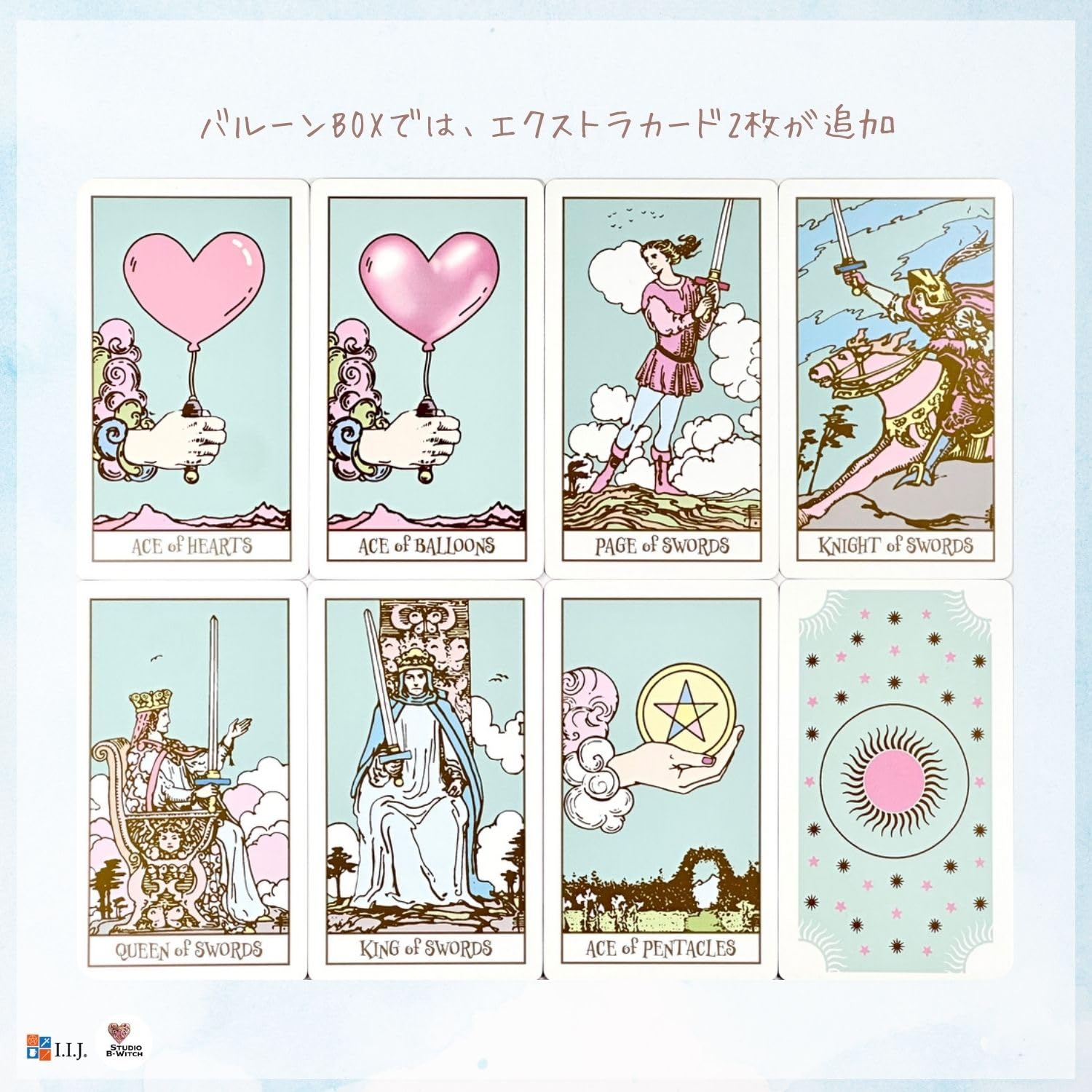 Amazon.co.jp: I.I.J タロットカード パステル・ライダー・タロット