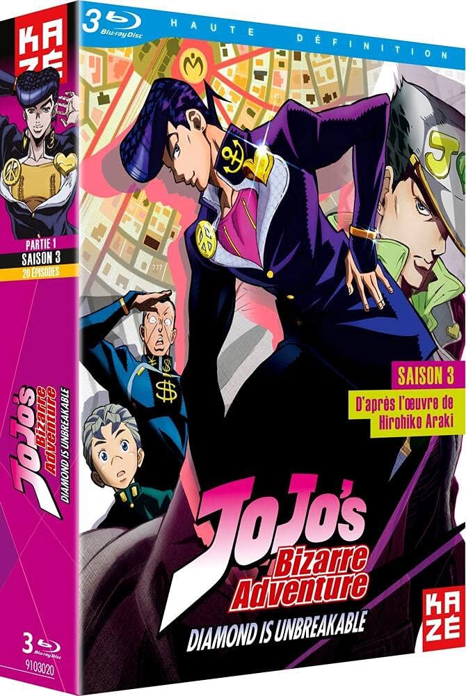 ジョジョの奇妙な冒険 ダイヤモンドは砕けない JoJo&#39;s Bizarre Adveture DIAMOND IS UMBREAKABLE SEASON 3 Amazon.com: JOJO'S BIZARRE ADVENTURE - S3 - DIAMOND IS