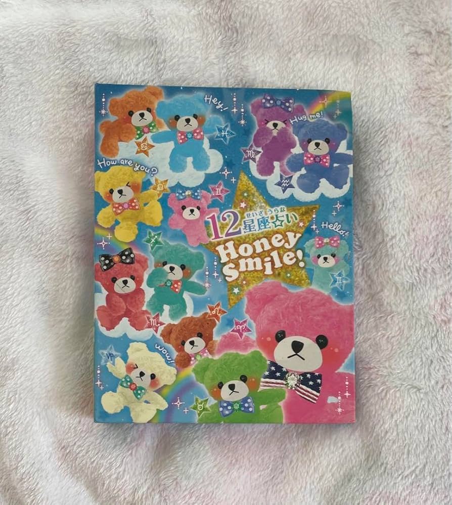 【※伝説フェス HIROSHIMA 1987-1997 VISUAL BOOK】 伝説フェス HIROSHIMA 1987-1997 VISUAL BOOK】