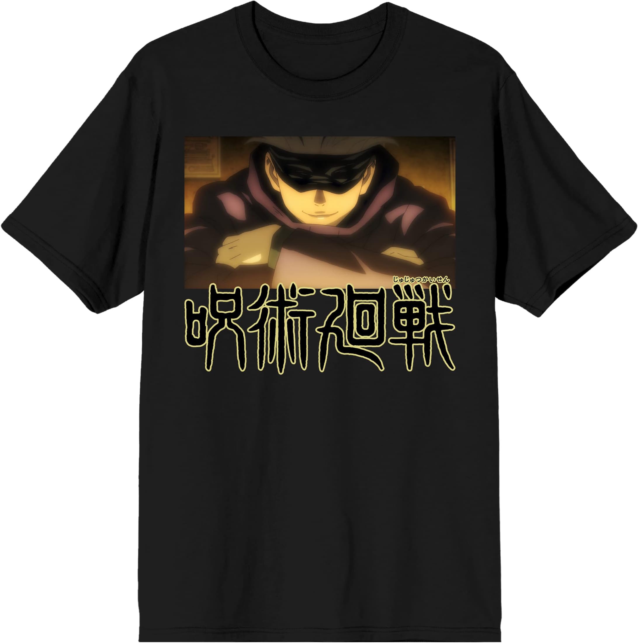 BioworldJujutsu Kaisen Satoru Gojo Screenshot Men's Black Heavyweight Beefy T Shirt