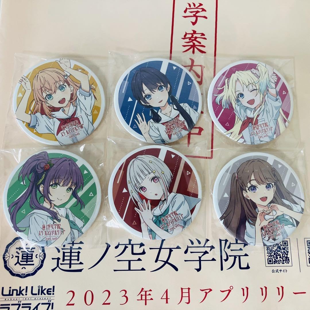 Amazon.co.jp: 夏制服蓮ノ空女学院 2nd Live Tour 缶バッジ : おもちゃ 