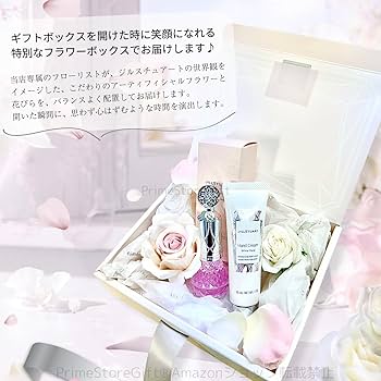 JILL STUART 化粧品セット 新品未使用 ショッパー付き 楽天市場】ジルスチュアート ショッパーの通販