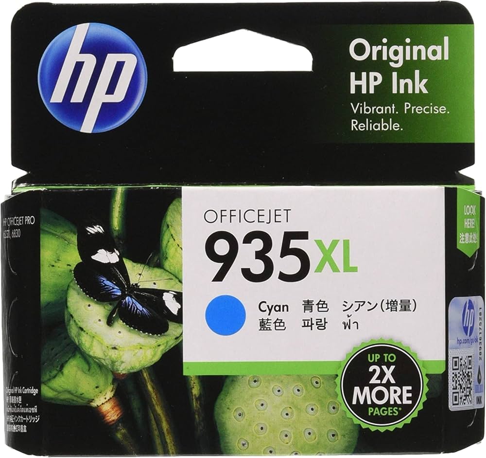 新品・未開封】日本HP HP91 インクカートリッジ シアン 青色 775ml