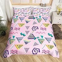 Vista 18 de Memphis - Juego de funda de edredón – Ropa de cama vintage amarillo púrpura con patrón de estilo retro, formas geométricas, ilustraciones