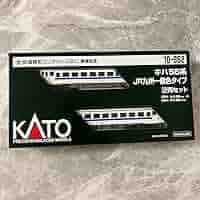 Amazon.co.jp: KATO 10-952 キハ58系 JR九州一般色タイプ2両