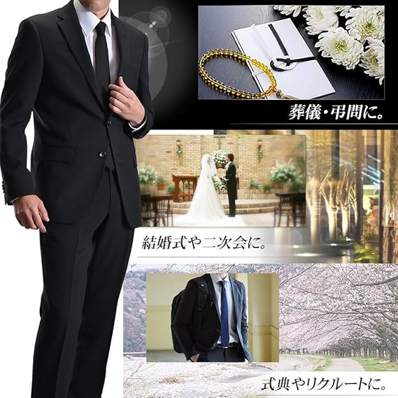 か 97 【美品・MOGA】フォーマル　冠婚葬祭スーツ ブラックフォーマル レディース 喪服 礼服 30代 40代 50代 60代