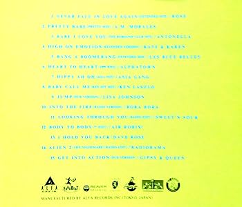 Amazon.co.jp: ザッツ・ユーロビートVOL.38: ミュージック