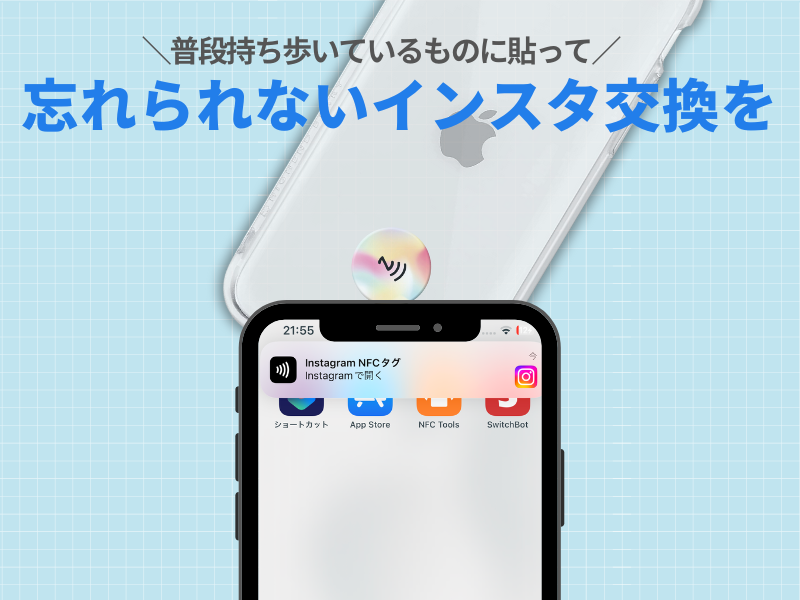 Amazon.co.jp: [ctunk] NFCタグ専門店 NFCタグカードケース (ブラック