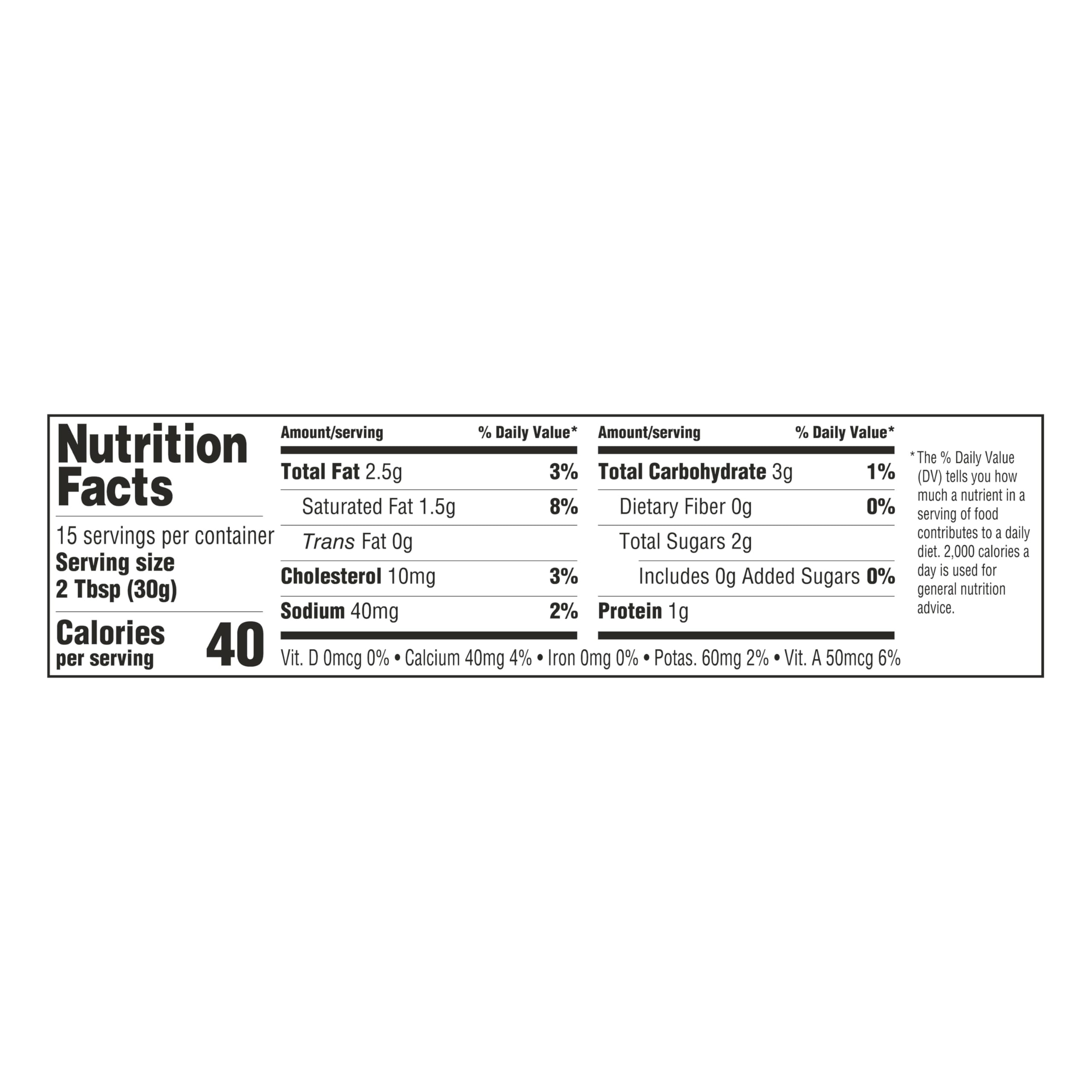 Amazon Grocery Light Sour Cream 16 Oz Previously Amazon Fresh Packaging May Vary — view 5