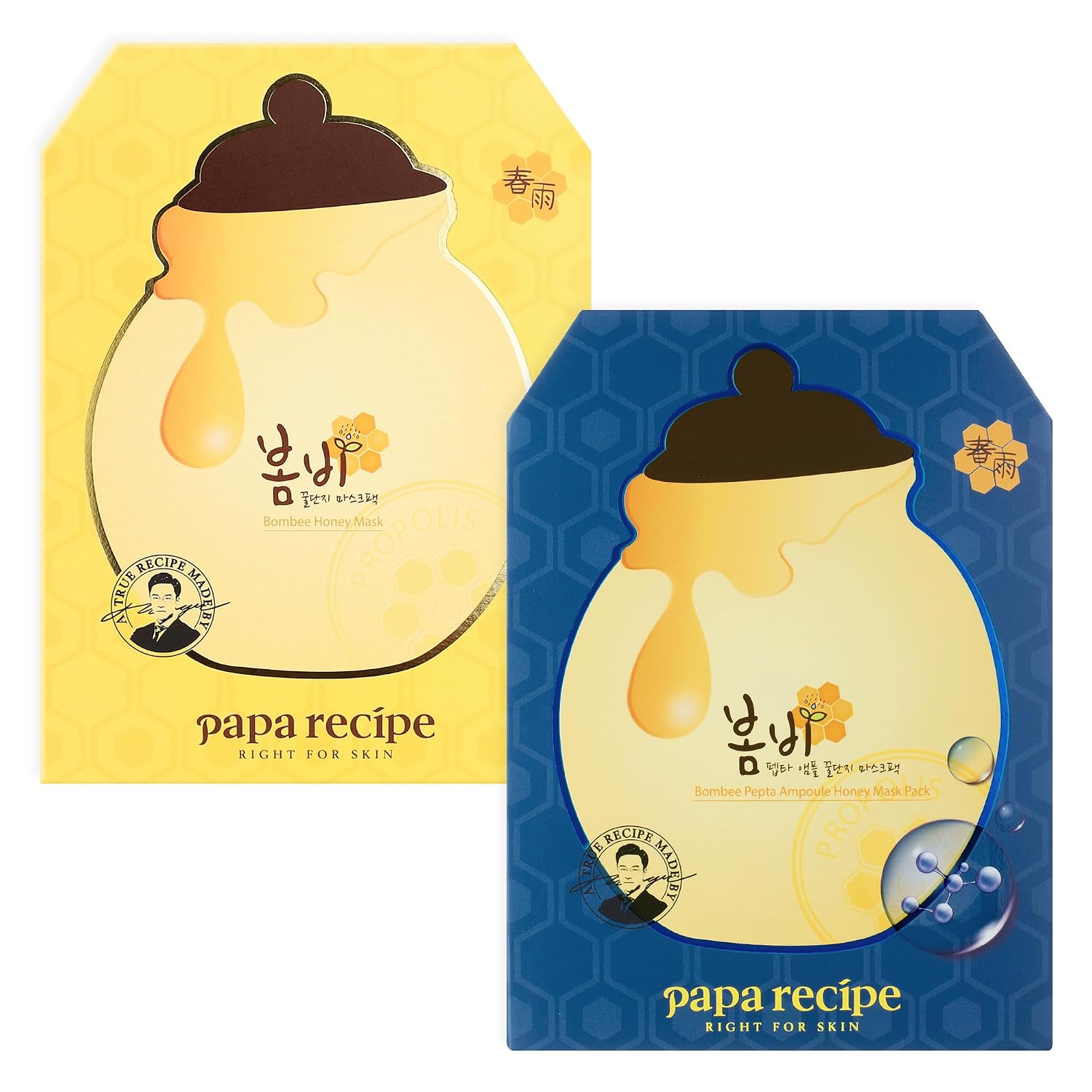 Papa Recipe Bombee Honey Sheet Mask Duo(2 * 10EA) - Deep Nourishing & Multi-Hydration Care for Glowing & Plump-looking Skin, Sensitive Skin-friendly, Korean Skin Care Facial Mask Set