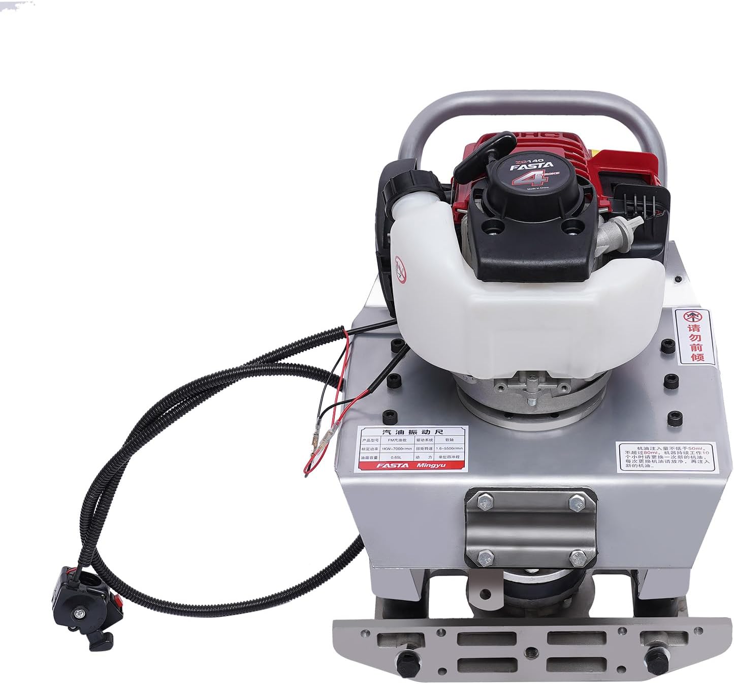 4-Stroke Gas Concrete Vibrating Machine, 900W 35.8CC Commercial Power Screed Vibrating Screed Power Unit Concrete Wet Screed Gasoline Cement Vibrator with 0.65L Fuel Tank for Pavement & Bridge Decks