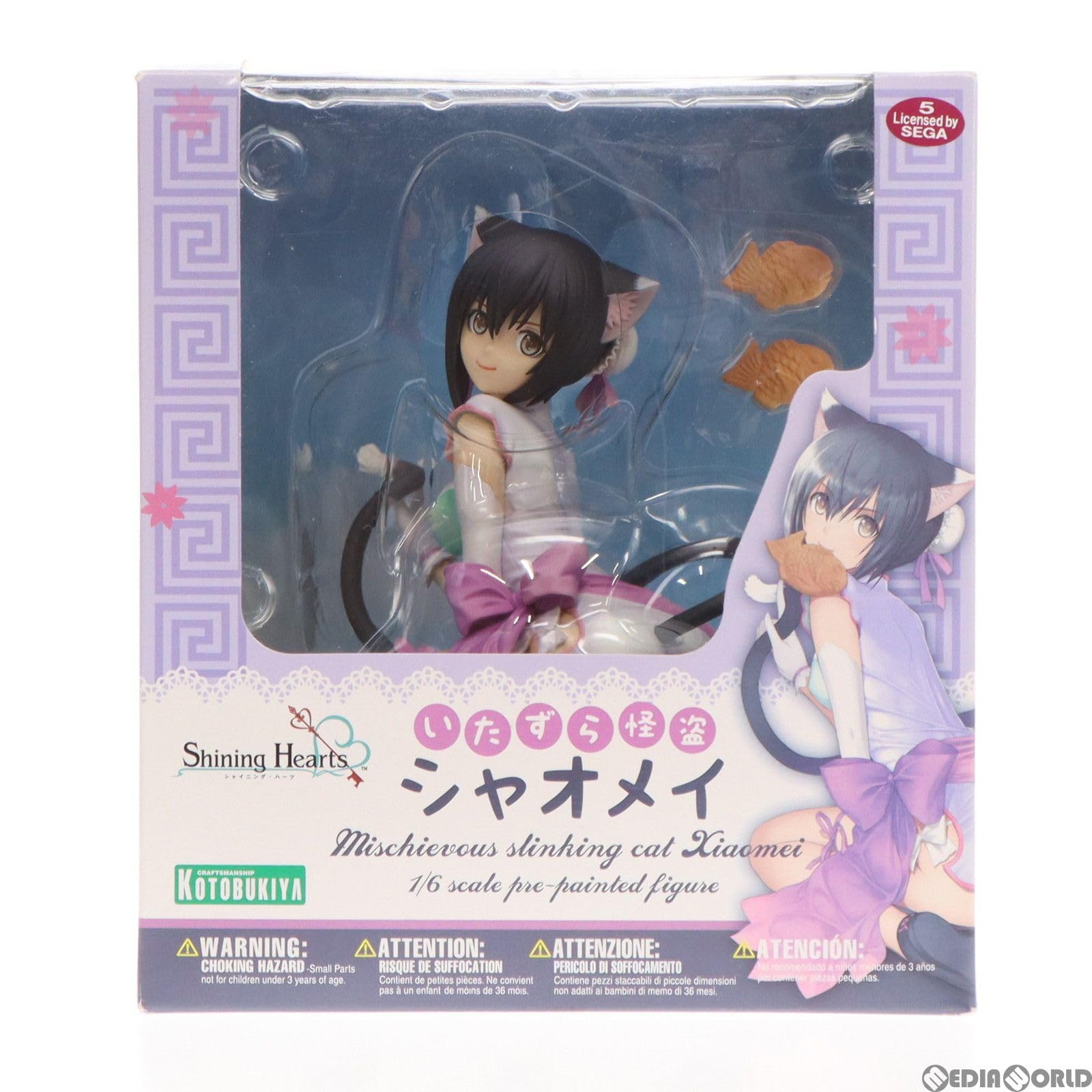 【新品未開封】コトブキヤ シャイニング・ハーツ いたずら怪盗 シャオメイ 1/6 Amazon | コトブキヤ シャイニング・ハーツ いたずら怪盗