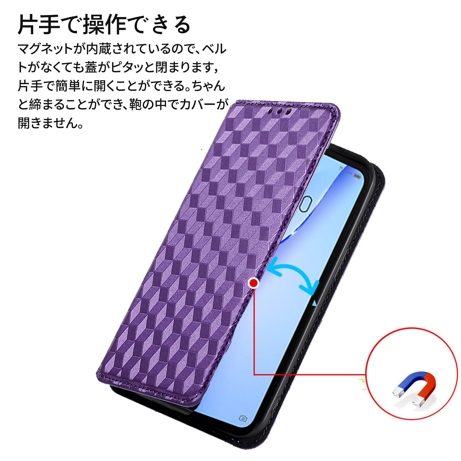 Amazon.co.jp: ZTE Libero 5G III 用 ケース 手帳型 スマホケース