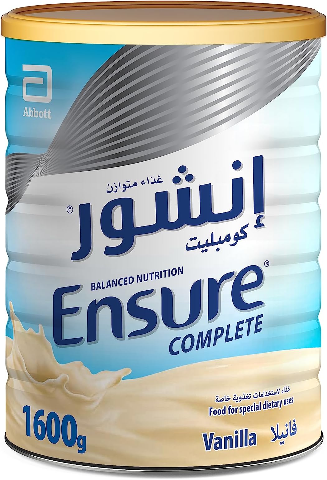 Complete Powder Vanilla, 1600 g