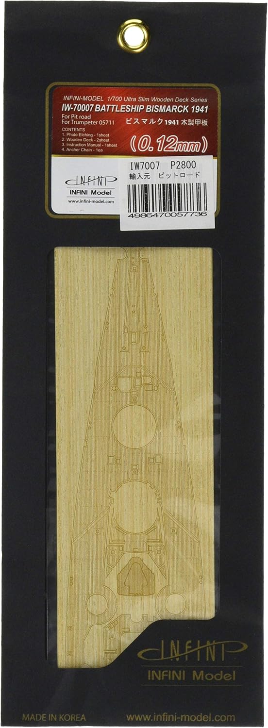 Infinity model 1 / 700 IW series Germany Navy battleship Bismarck 1941 for wood deck for PIT-etched with anchor chain plastic parts IW7007